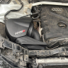Air intake for Audi A5/A4 2.0 TFSI Gen2